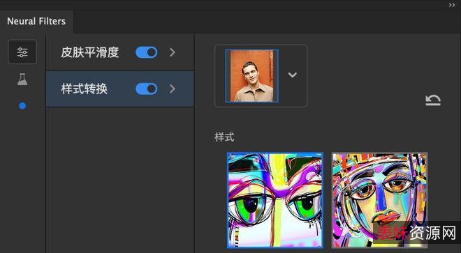 「ps2021神经网络滤镜离线包」