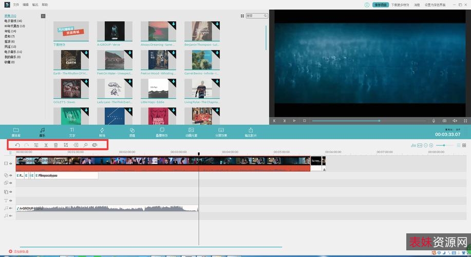 AceThinker+Video+Editor+专业视频剪辑软件限免版本