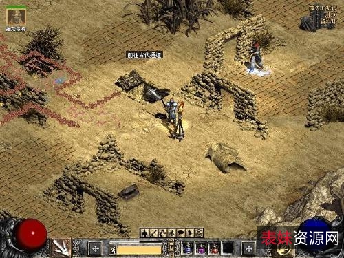 电脑游戏合集好礼！好玩不必说。