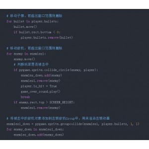 今天,我们帮你找到了所有画图特效的源码。+