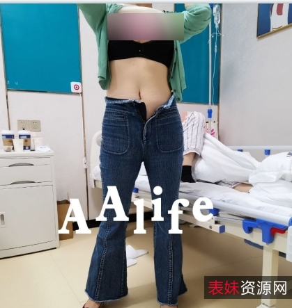 火爆成熟女人AALIFE完整合集：挑战道德三观，马路边紫薇毁三观！