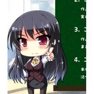 日系纯爱：与残恋姐姐的幸福论2.78GB汉化版