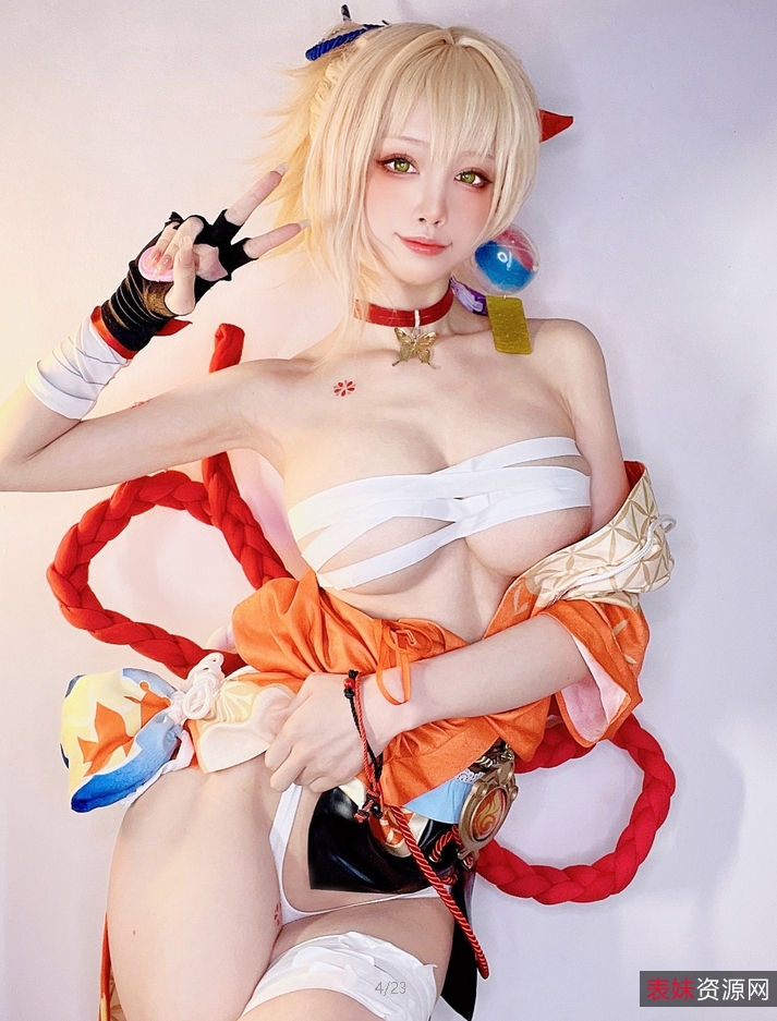 水淼aqua火辣百度秒传：Fantia小合集784P1.2G，永久有效，失效不补，防爆链接