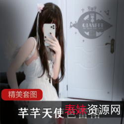 白色精灵：微博芊芊68套天使芭蕾裙，小清新收藏价值高
