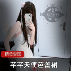 白色精灵：微博芊芊68套天使芭蕾裙，小清新收藏价值高