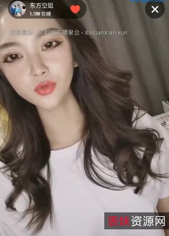 虎牙新晋人气：东方空姐，极品尤物，高颜值有尺度，火爆精彩！