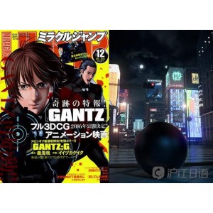 推荐！高分CG电影《杀戮都市：O》，阿里云盘免费观看，原画资源欣赏