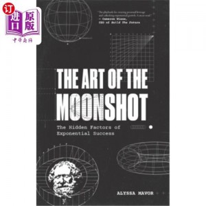 《2022年登月计划Moonshot：大学生太空飞船梦想挑战火星殖民》