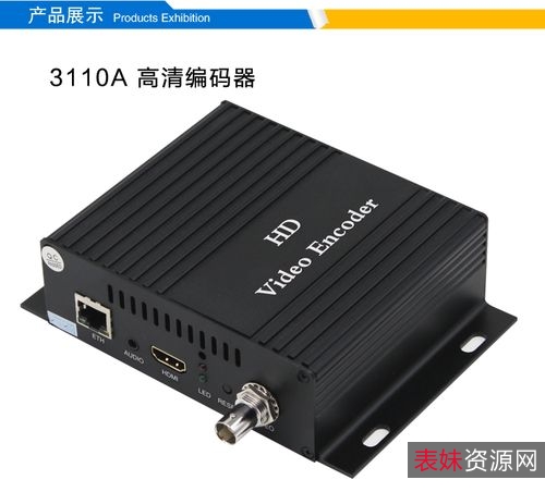 高清视频狙击手拍摄的MP4视频，720P，容量50TB，支持多种格式播放