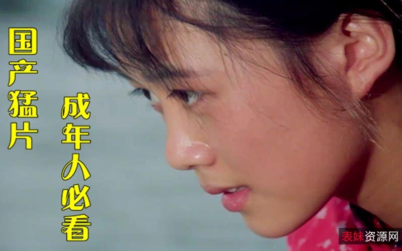 精选影视资料合集