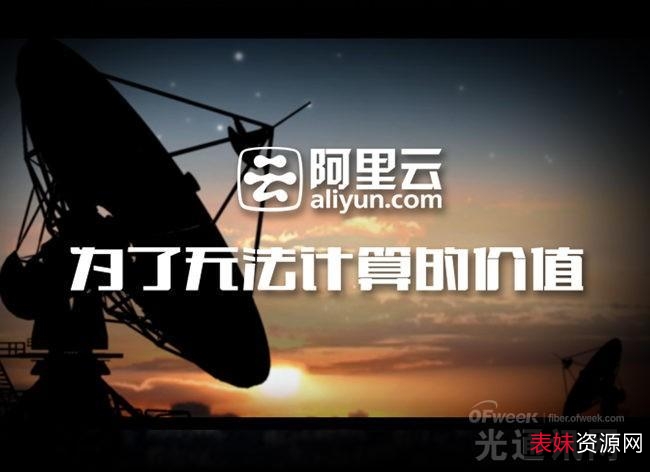 《月球坠落2022：活不过明天》系列资源，阿里云驱动转存！