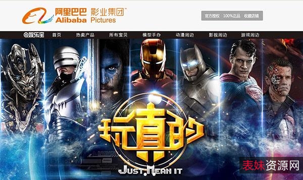 《1000部电影大合集：极速在线查看，倍速播放，深度电影资讯》