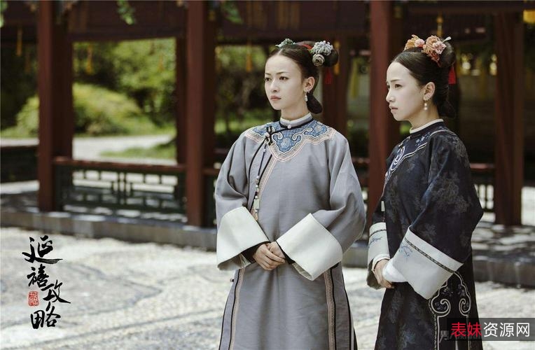 《尚食：宫廷后厨宫斗风格，吴瑾言领衔主演，悬疑谜团、特火更新！》