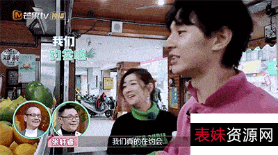 高清视频原画极速在线观看倍速播放张轩睿主演的电视剧：《用九柑仔店(2019)张轩睿10集》