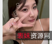 小屁mimi：究极核弹宝藏女孩，超高阶VIP全系列社保，古灵精怪的世界！