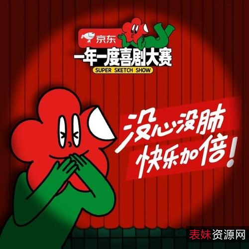 大话西游:至尊宝2022国语4K，技术先进、视听效果精彩