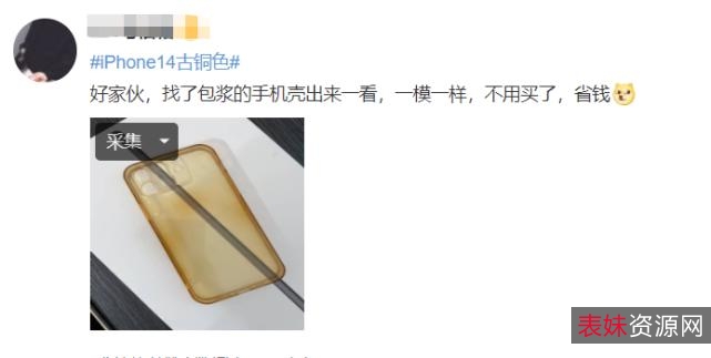 大话西游:至尊宝2022国语4K，技术先进、视听效果精彩