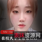 希希xixi：从宿舍到楼道，见证着她的网络崛起