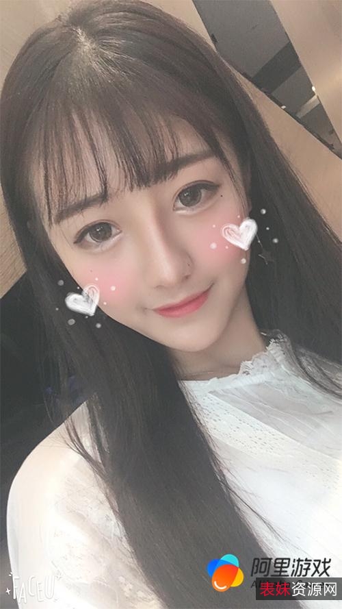 获取最新第1集：美女与极品番外篇MP4资源+阿里云盘APP