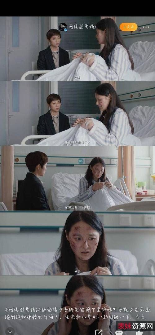 2022年最新上映电影、热播剧合集★★★★★：爱情、喜剧、悬疑、古装、科幻等一网打尽！