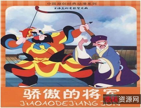 上海美术制片厂：多系列长篇动画剧集，视觉冲击力十足