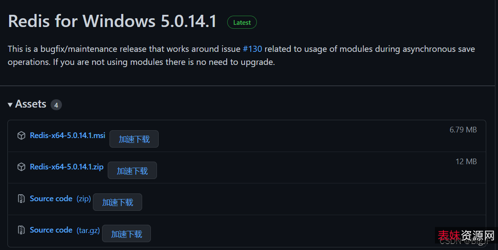经典影片《魔兽（崛起）4K》：AliyunDrive上的4K超高清观影体验