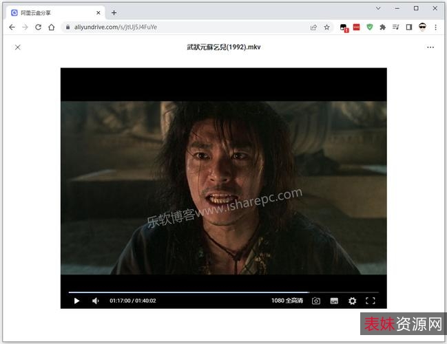 经典影片《魔兽（崛起）4K》：AliyunDrive上的4K超高清观影体验