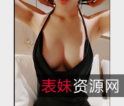 苗条娇小妹子，蜜桃臀大黑牛，45V视频，29.2G美景一览