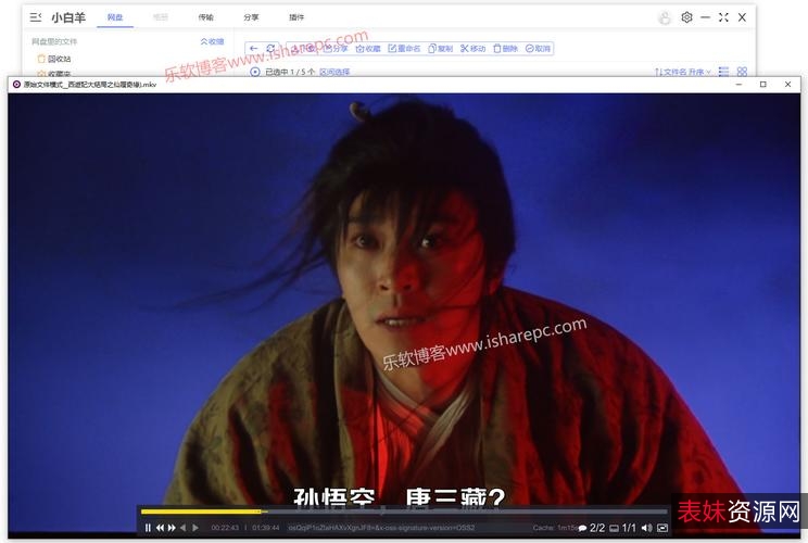 《历史好帮手：爆笑中国历史1-4季全系列，云盘、APP、视频、原画，倍速播放，深入了解中国历史》