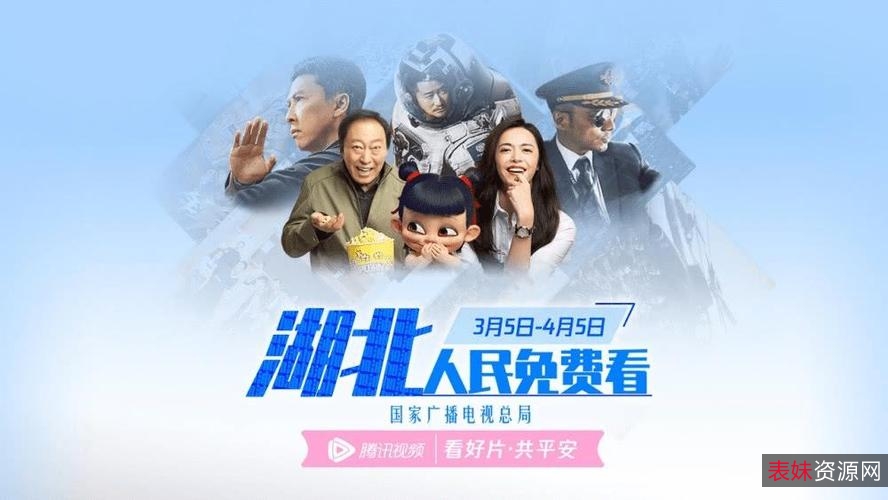 2022最新资源大合集：最火知识付费、考试资源、娱乐资源，影视篇、动漫篇、综艺篇、音乐篇，提升生活品质！