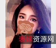 推特网红ChenYY：高颜值Y妻极品反差萌，野外1V120M冒险之旅