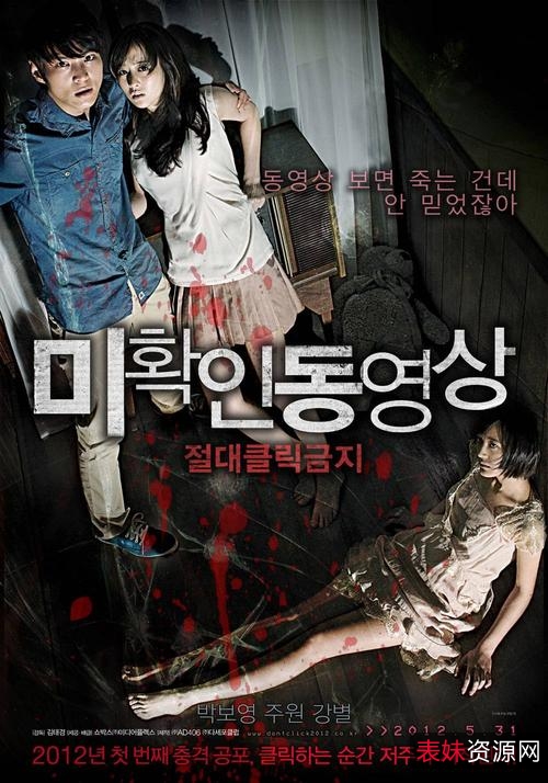 2021韩语中字高分惊悚片《我的名字》第八集:探索真相的艰难旅程