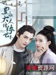 2022年最新热播电视剧大全:悬疑、古装、喜剧与玄幻(2022/03/02updated)