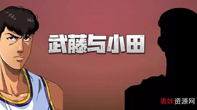 观看《进击的巨人》S4-24：APP下载、链接获取，视频、原画、倍速播放