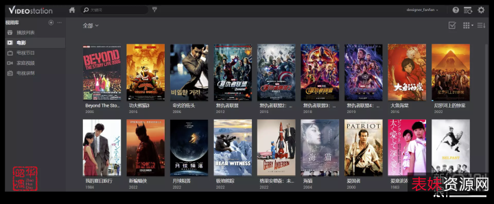 观看《进击的巨人》S4-24：APP下载、链接获取，视频、原画、倍速播放