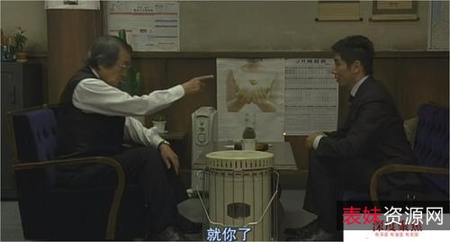 2008年奥斯卡获奖电影《入殓师》：广末凉子执导，让你重新认识死亡