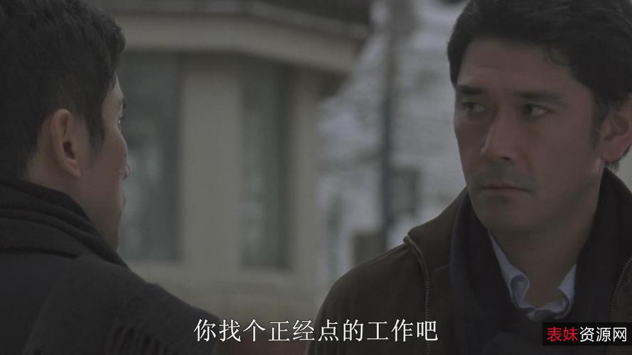 2008年奥斯卡获奖电影《入殓师》：广末凉子执导，让你重新认识死亡