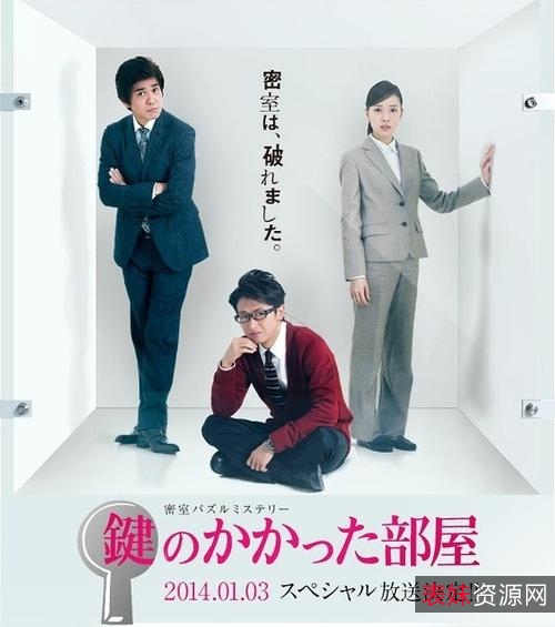 《新海诚经典：2002-2011日语动画作品MKV合集》