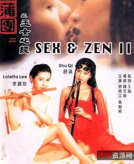 《chi+luo羔羊：4K高码全集无删减，王晶、任达华等大咖领衔》