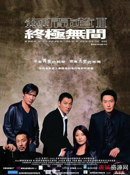 万部经典：《千部电影》--一次探索电影史上的经典系列