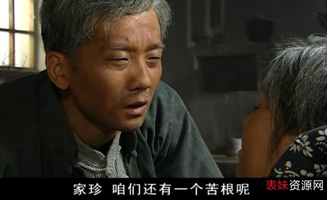 《三百部精彩系列好剧,探索人生的善良与丑恶,感受酸甜苦辣,追寻希望的力量》