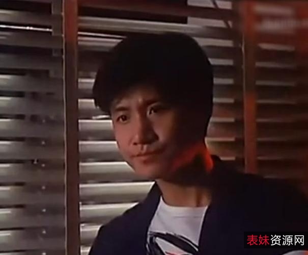 1987年经典港恐画《猛鬼差馆》：阿里云盘、APP视频上可以观看，高清原画、倍速播放、粤双语中字字幕