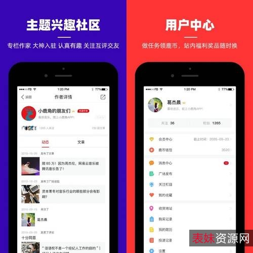 极速查看私藏演唱会：APP实用合集，无需下载，倍速播放，保存到阿里云盘