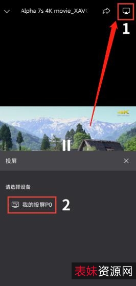 一键观看：电视剧合集，多种资源，倍速播放