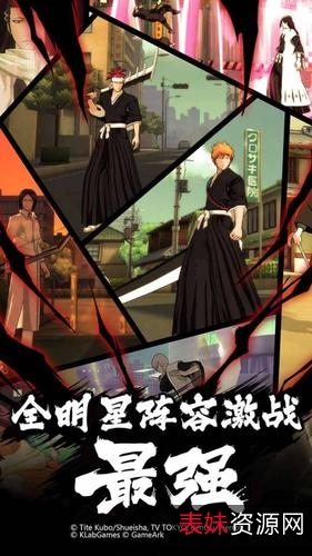 画质狂魔死神001-366GIB5MKV收藏版：全站最高画质！