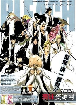 画质狂魔死神001-366GIB5MKV收藏版：全站最高画质！