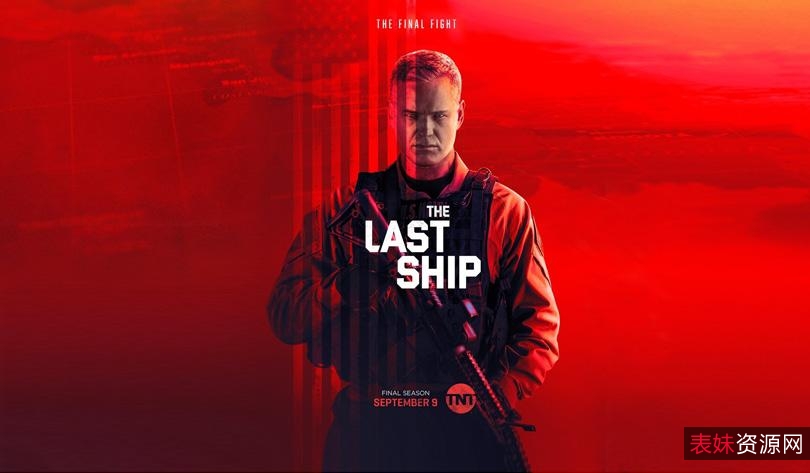 在阿里云下载《末日孤舰》1-4季，让您轻松观看