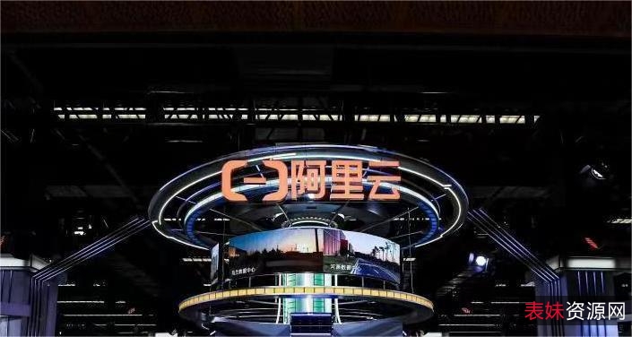 持续更新祝②０②②春晚合集：阿里云驱动轻松获取最新节目