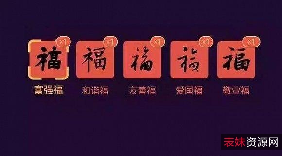 持续更新祝②０②②春晚合集：阿里云驱动轻松获取最新节目