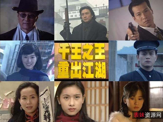 经典犯罪片:《子弹出租》